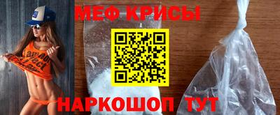 MDMA Малгобек