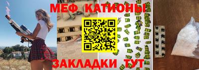 скорость Малоярославец