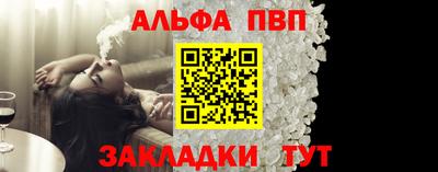 MDMA Малгобек