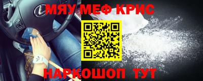 MDMA Малгобек