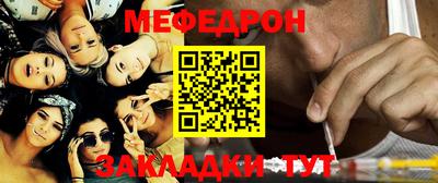 скорость Малоярославец