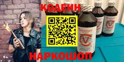 скорость Малоярославец