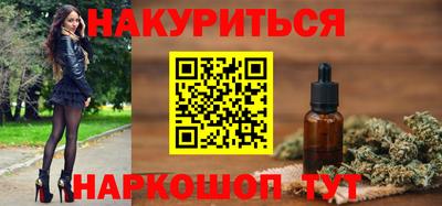 скорость Малоярославец
