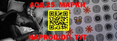 скорость Малоярославец