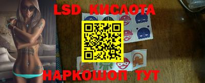 скорость Малоярославец