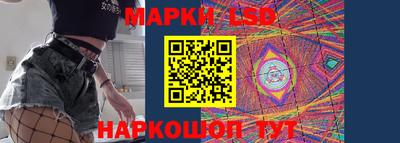 MDMA Малгобек