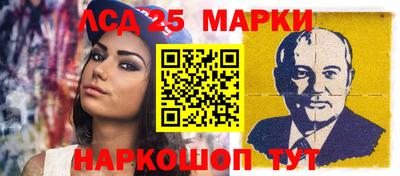скорость Малоярославец