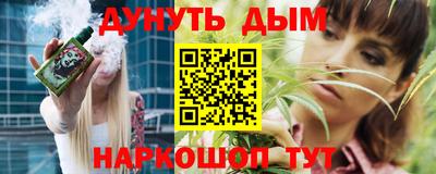 MDMA Малгобек