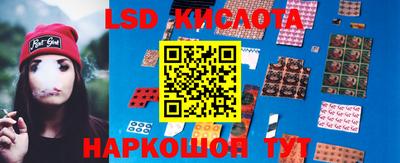 скорость Малоярославец