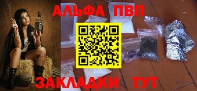 скорость Малоярославец