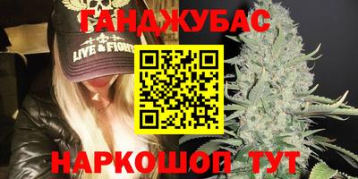 скорость Малоярославец
