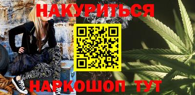 скорость Малоярославец