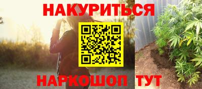 MDMA Малгобек