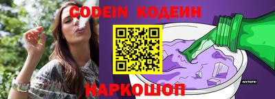 MDMA Малгобек