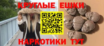 скорость Малоярославец