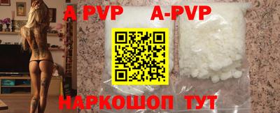 MDMA Малгобек