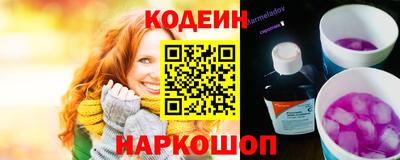 MDMA Малгобек