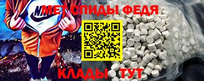 синтетический гашиш Мариинск