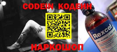скорость Малоярославец