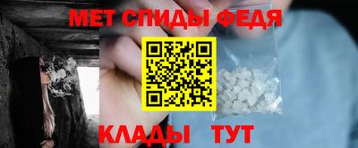 MDMA Малгобек