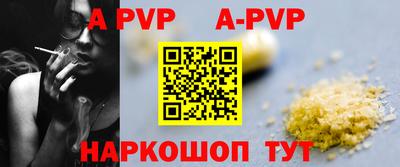 скорость Малоярославец