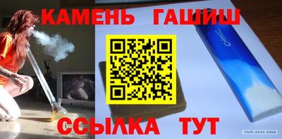 MDMA Малгобек