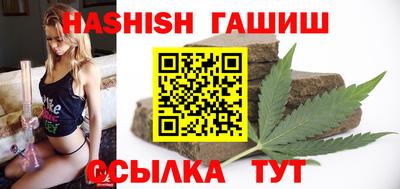 MDMA Малгобек