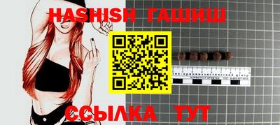 скорость Малоярославец