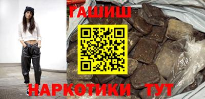 скорость Малоярославец
