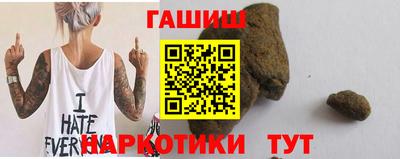 скорость Малоярославец