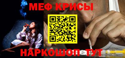 скорость Малоярославец